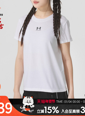 安德玛女装短袖2026夏季新款新款瑜伽透气训练T恤健身上衣13836
