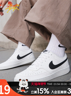 NIKE耐克2026新款男鞋Court Vision简版空军小白鞋运动休闲鞋板鞋