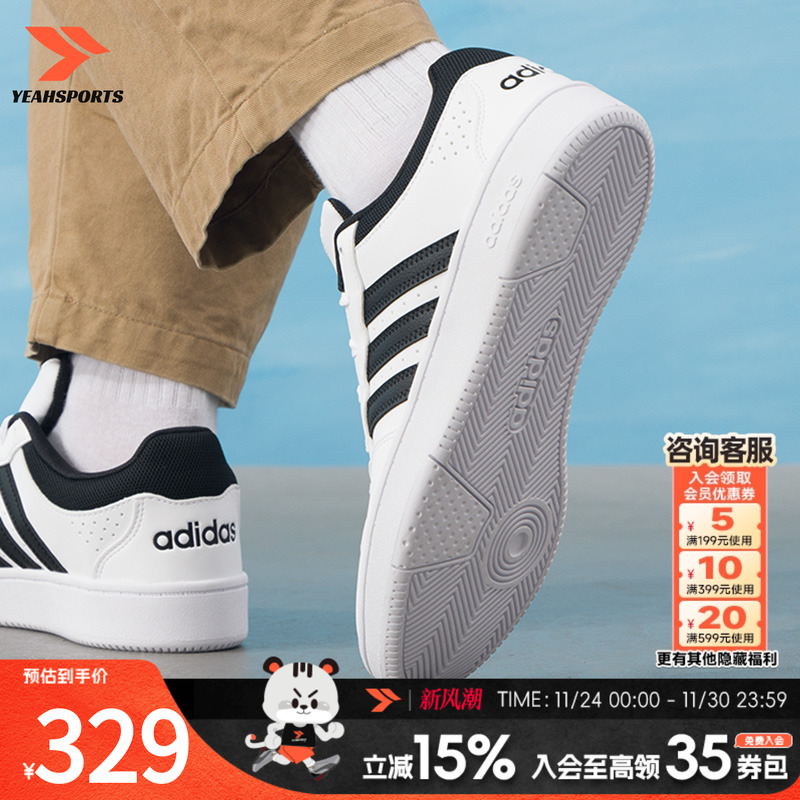 阿迪达斯（adidas） 男鞋 2025新款冬季运动鞋HOOPS CLASSIC潮流