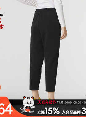 安德玛女裤秋季新款运动裤户外跑步健身训练休闲裤子长裤 13790