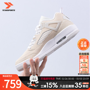 篮球鞋 2025春季 新款 耐克 Spizike 男鞋 Jordan Low缓震轻 NIKE