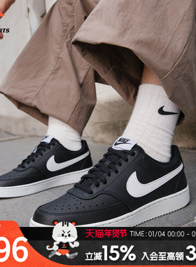 耐克NIKE男鞋运动鞋2026春季新款COURT VISION低帮黑色板鞋休闲鞋