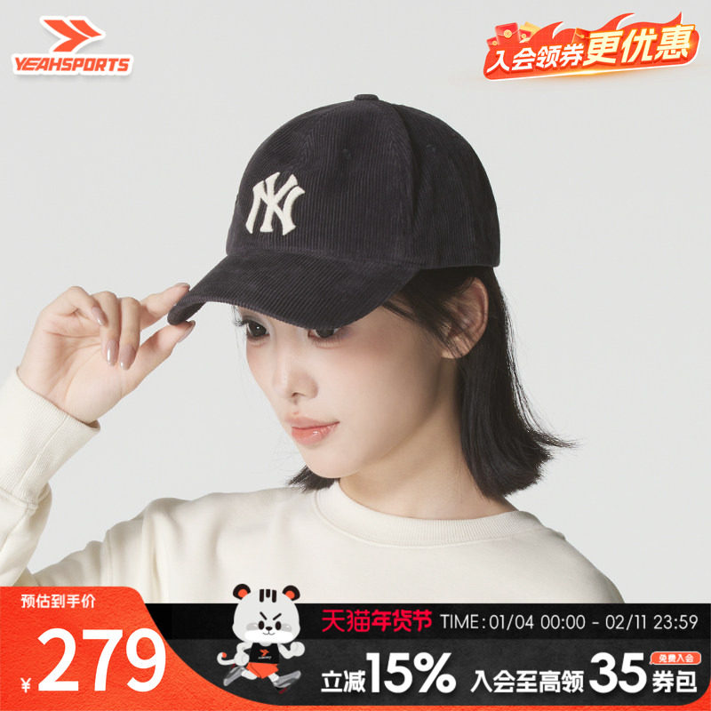 美职棒（MLB）男女秋季休闲帽,运动包/户外包/配件,运动帽,淘宝优惠券,粉丝福利购,淘宝优惠卷