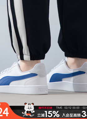 【商场同款】PUMA彪马板鞋男鞋女鞋Shuffle运动鞋复古休闲鞋30966