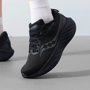 Saucony索康尼跑步鞋男冬季新款透气休闲鞋缓震运动鞋S20986