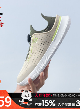 安德玛休闲鞋男鞋女鞋春季新款轻便缓震运动鞋健身训练鞋302619