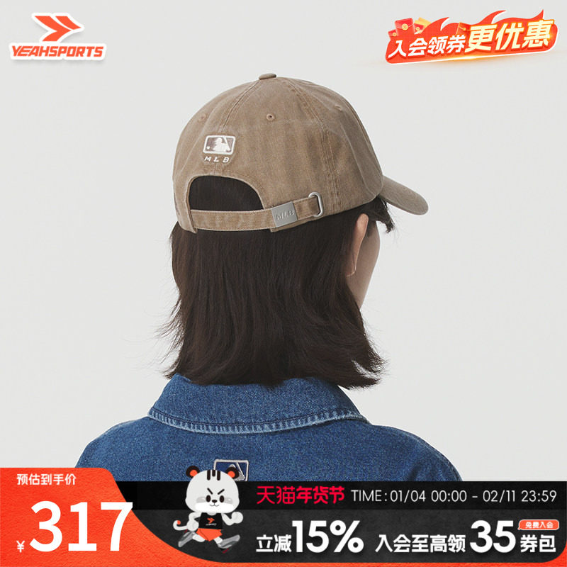 MLB男帽女帽 秋季新款情侣运动帽潮流时尚休闲遮阳棒球帽鸭舌帽,运动包/户外包/配件,运动帽,淘宝优惠券,粉丝福利购,淘宝优惠卷