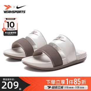 女鞋 拖鞋 2025夏季 新款 耐克 运动凉拖舒适透气沙滩休闲凉鞋 NIKE