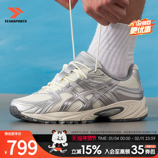 亚瑟士(ASICS)男鞋女鞋运动鞋2026春季新款GEL-KAHANA TR NEXUS