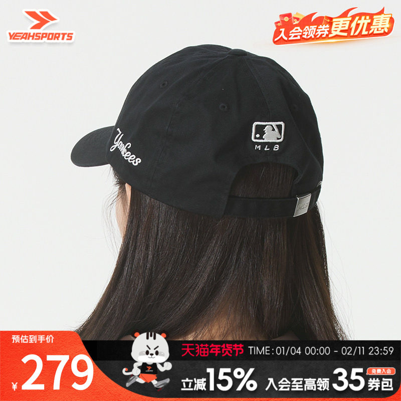 美职棒（MLB）男帽女帽 秋季新款运动帽潮流时尚遮阳帽休闲棒球帽,运动包/户外包/配件,运动帽,淘宝优惠券,粉丝福利购,淘宝优惠卷