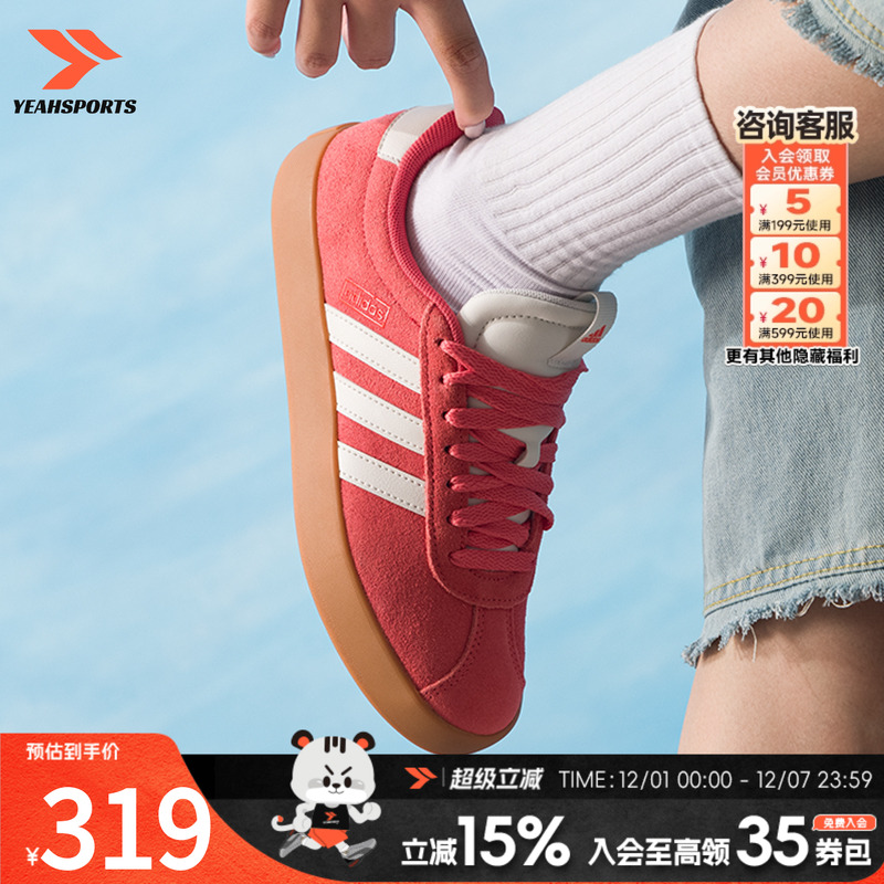阿迪达斯（adidas）板鞋女鞋2025秋季新款户外透气时尚VL COURT 3
