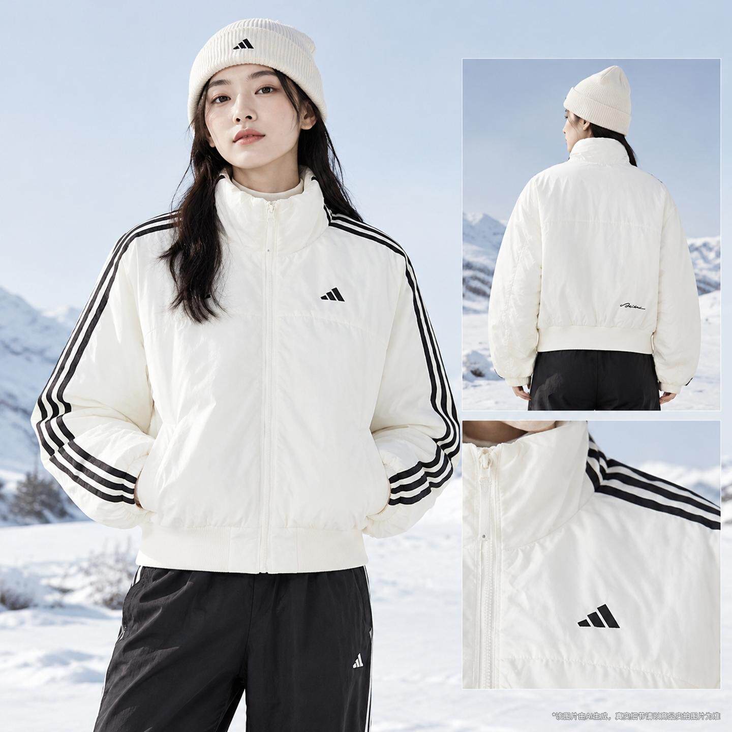 阿迪达斯官方正品白色棉服女款冬季新款运动棉袄保暖外套宽松厚款