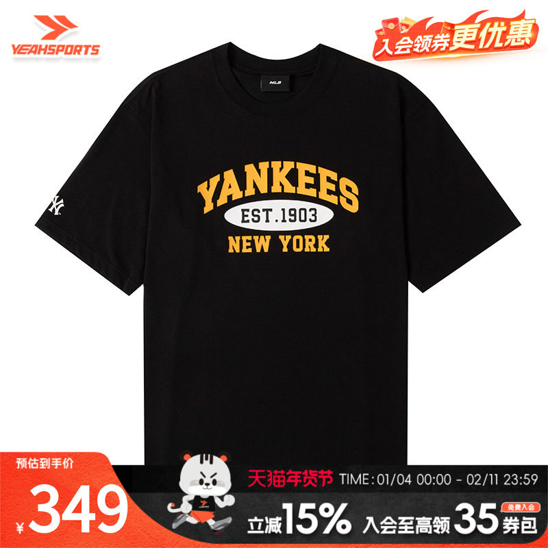 美职棒（MLB）官方舰店 短袖男装女装 春季新款舒适休闲情侣款时,运动服/休闲服装,运动T恤,淘宝优惠券,粉丝福利购,淘宝优惠卷