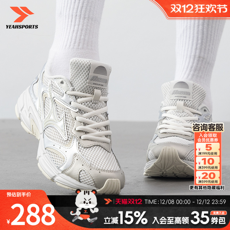 运动休闲 商场同款