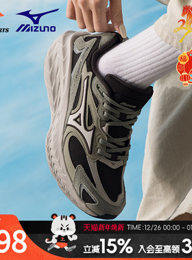 美津浓（MIZUNO）男鞋女鞋 2026新款运动鞋astro ls老爹鞋减震跑