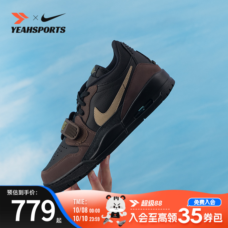 耐克（NIKE）男鞋 2025冬季新款运动鞋子AIR JORDAN LEGACY 312 L
