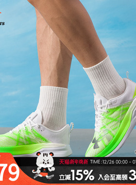 安德玛（UNDERARMOUR）男鞋女鞋 2025新款秋季情侣运动鞋UA Veloc