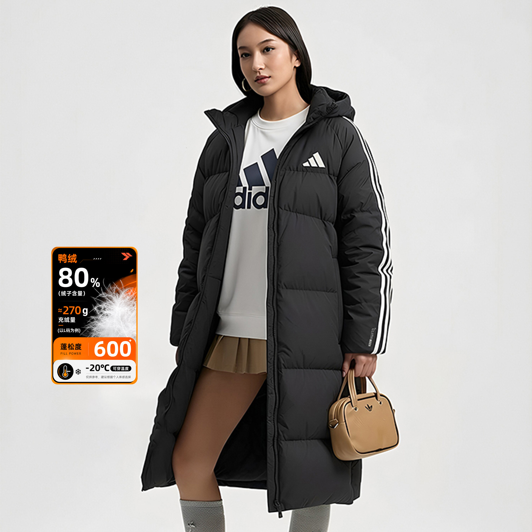耶运动阿迪达斯官方正品棉羽女士冬季新款中长款羽绒服三条杠外套