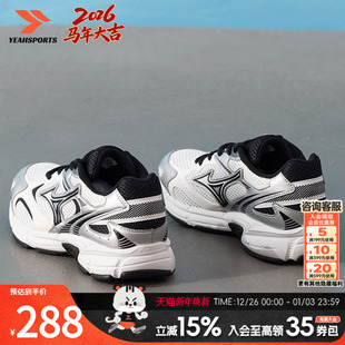 女鞋 Mizuno美津浓正品 男鞋 2K跑步鞋 户外轻便透气缓震运动 SPEED