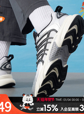 阿迪达斯 （adidas）跑步鞋男鞋 25夏季新款CLIMACOOL VENTANIA清