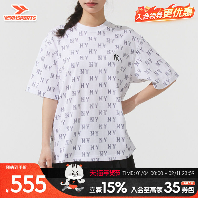 MLB男女同款短袖25夏季透气健身训练跑袖T恤运动休闲3ATSM0253,运动服/休闲服装,运动T恤,淘宝优惠券,粉丝福利购,淘宝优惠卷