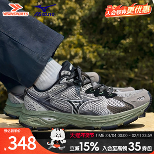 美津浓官方旗舰跑步鞋男鞋女鞋新款运动鞋缓震透气休闲鞋RACER S