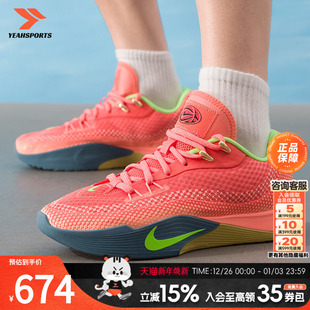 G.T. 2025新款 CUT STREET Nike耐克篮球鞋 EP耐磨缓震运动鞋 男鞋