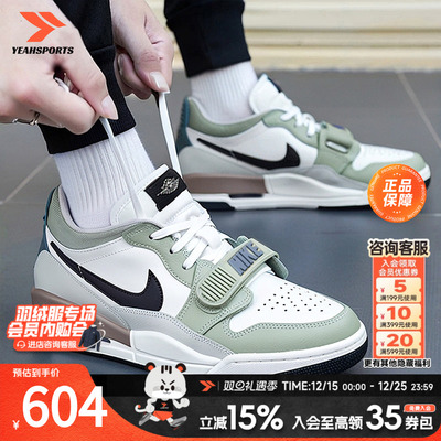 Nike耐克AJ312男鞋篮球鞋