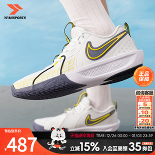 女鞋 2025新款 NIKE SE比赛训 CUT 大童鞋 G.T. 耐克 秋冬运动鞋