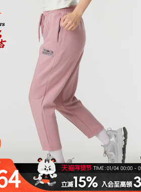 安德玛九分裤女新款Summit运动裤健身训练裤透气针织长裤 13790