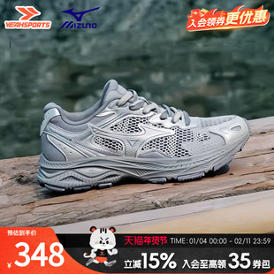 美津浓官方旗舰跑步鞋2026新款运动鞋正品男鞋女鞋休闲鞋 RACER S