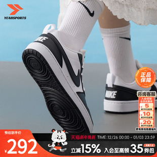 女鞋 子复古休闲鞋 正品 COURT低帮运动鞋 DV545 板鞋 Nike耐克大童鞋