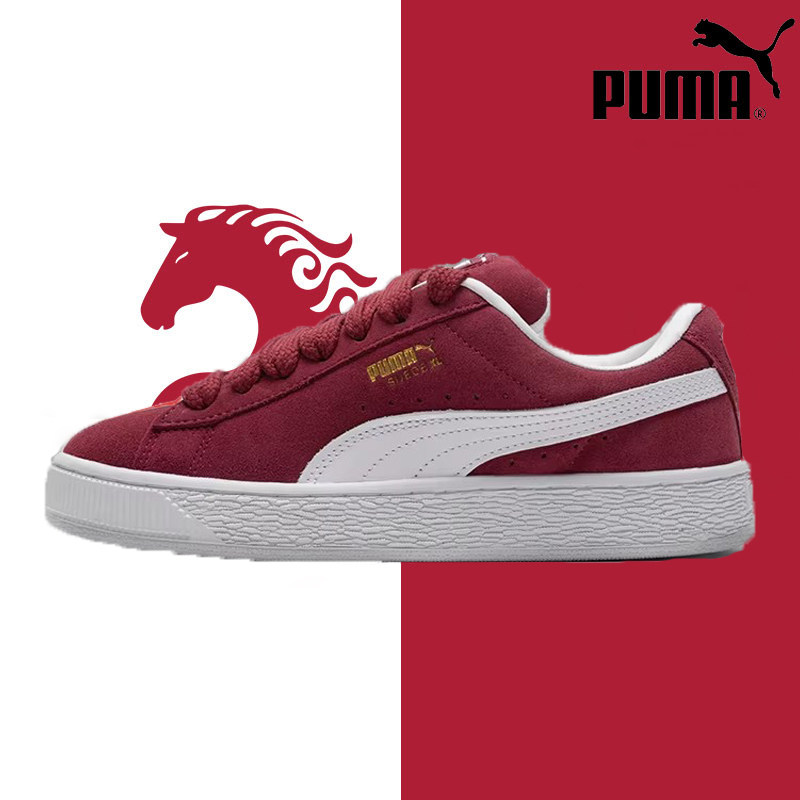 PUMA彪马男鞋女鞋红色板鞋 本命年运动鞋suede xl新年厚底休闲鞋,运动鞋new,板鞋,淘宝优惠券,粉丝福利购,淘宝优惠卷