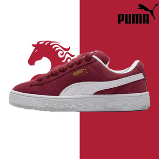 PUMA彪马男鞋女鞋红色板鞋 本命年运动鞋suede xl新年厚底休闲鞋