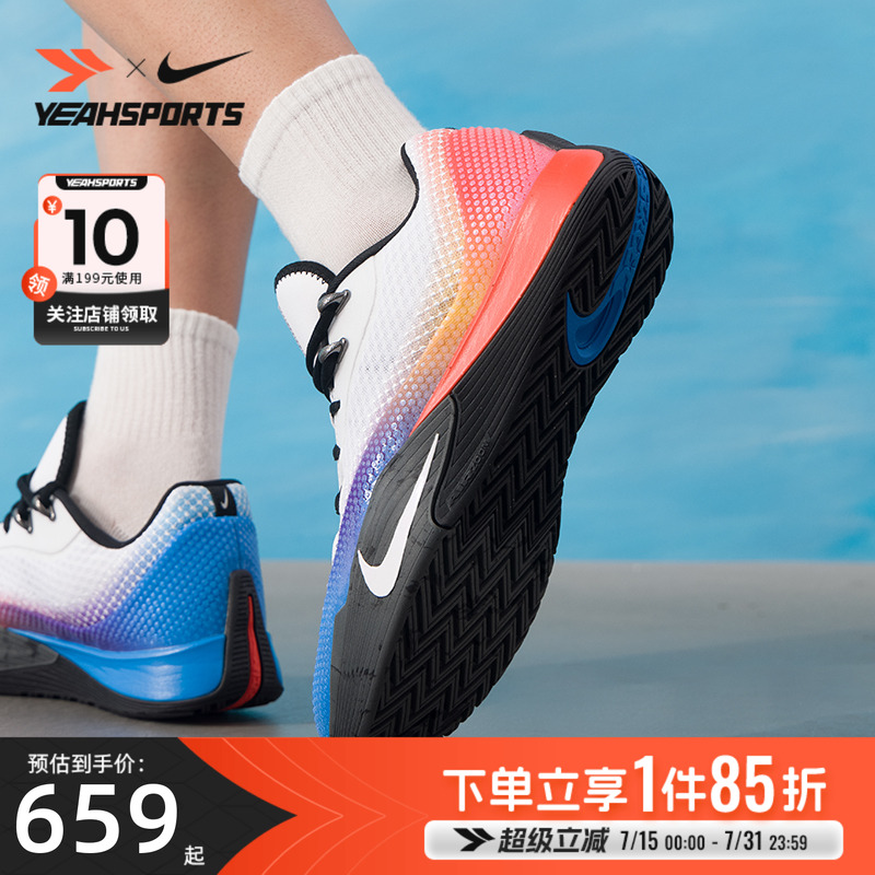 NIKE耐克正品2025新款篮球鞋男柔软透气缓震回弹篮球鞋IH7326-110