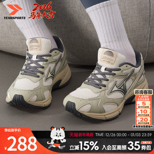 女鞋 情侣慢跑鞋 SPEED 低帮运动鞋 训练 2K跑步鞋 Mizuno美津浓男鞋