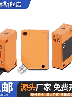 电感式接近开关IN5227 IN5188 IN-3004-APKG 3002-BPKG/6M/PS/55V