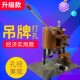 打孔机电动打孔机打洞机钻孔机装 订机单孔打孔吊牌菜单凭证财务机