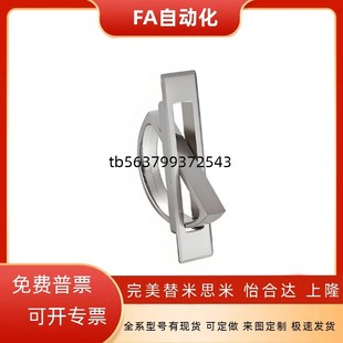 XAC24 L125 L75 L100 L150 L88 经济型旋转型拉手E