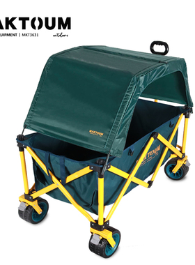 马科途露营车营地车顶棚配件珠穆朗玛遮阳棚遮雨棚绿色可携式折叠