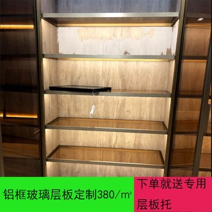 LED铝框玻璃层板灯隔板灯铝合金玻璃层板定制书柜酒柜灯玻璃灯带