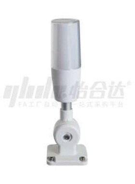 单层警示灯 经济型ZHD02-1-A/C-B/F/E-T 替代怡合达