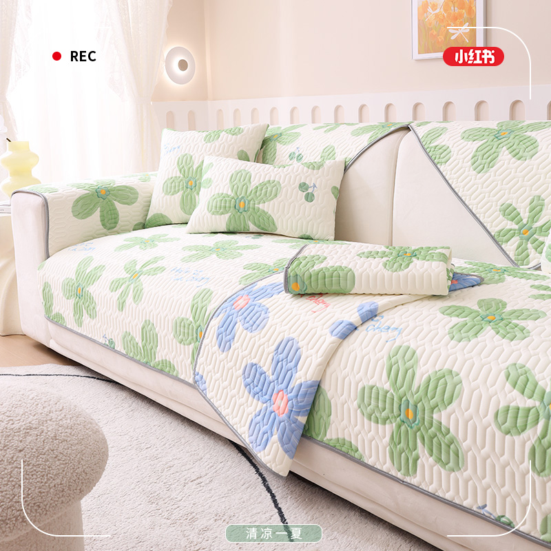 夏季乳胶沙发垫2024新款冰丝凉席防滑坐垫靠背扶手巾盖布沙发套罩