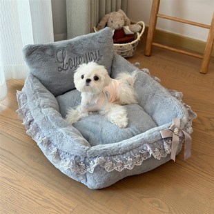 公主风宠物狗窝猫窝毛绒加绒加厚狗沙发中小型犬四季 可爱 通用 包邮