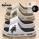 买一送一浴室漏水拖鞋 女夏室内家居洗澡防滑镂空排水EVA凉拖男士