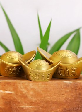 善缘堂黄铜元宝摆件小号中号大号手工家用客厅桌面工艺品装饰品