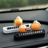 创意大吉橘子车载临时停车号码 饰品摆件 牌夜光挪车电话牌汽车内装