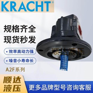 250H30BP0B0DP2 克拉克 34润滑齿轮泵KF5 112F10BN0A7GP67 KF3