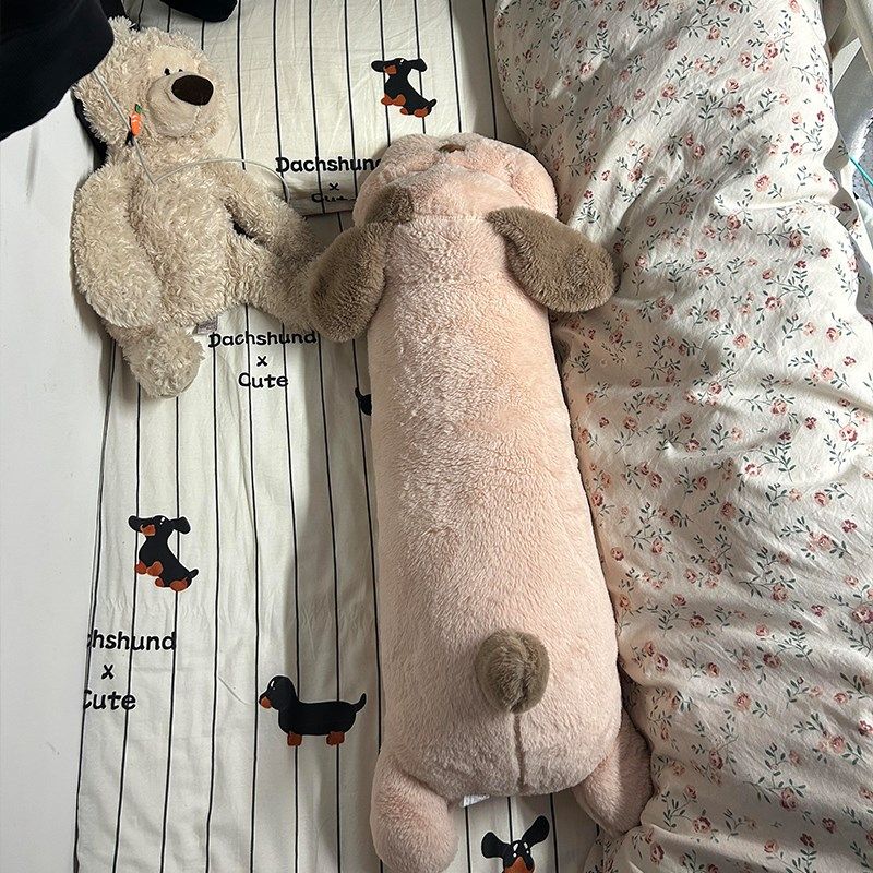 毛绒小狗抱枕玩偶靠垫女生睡觉专用长条玩具夹腿宿舍床上公仔