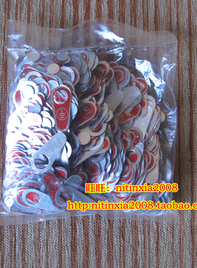 铝接地标志 接地线标牌  接零 铝标签规格6 1000个/ 包 等电位